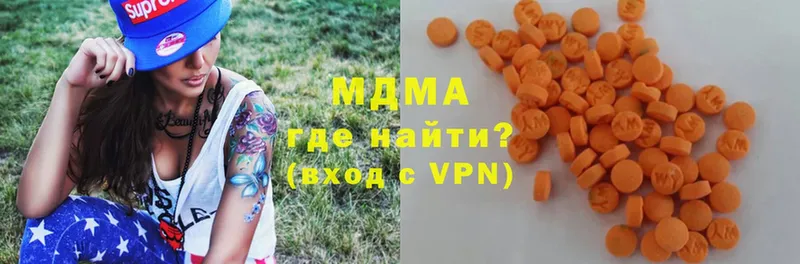 кракен ONION  где можно купить   Белово  MDMA молли 